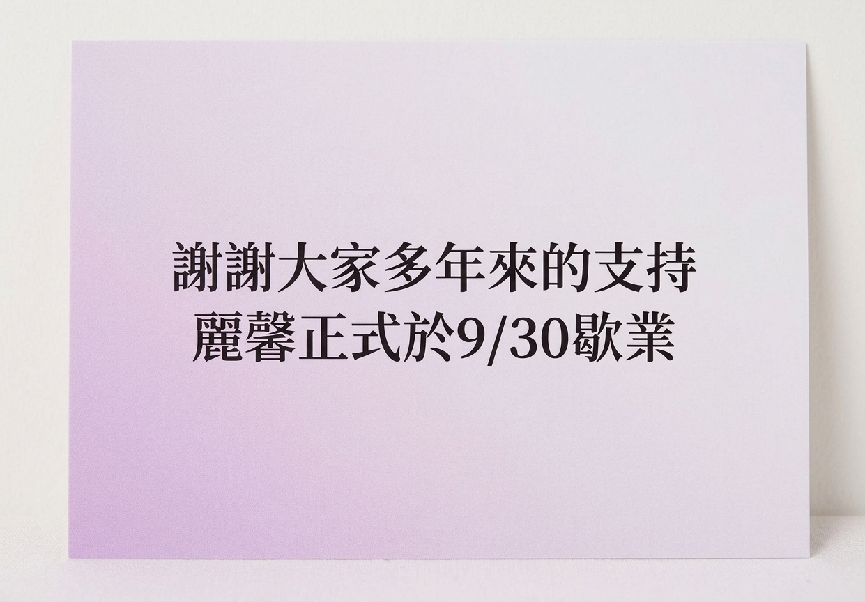 範例圖片